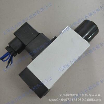 hed压力继电器hed1ka40/350l220v