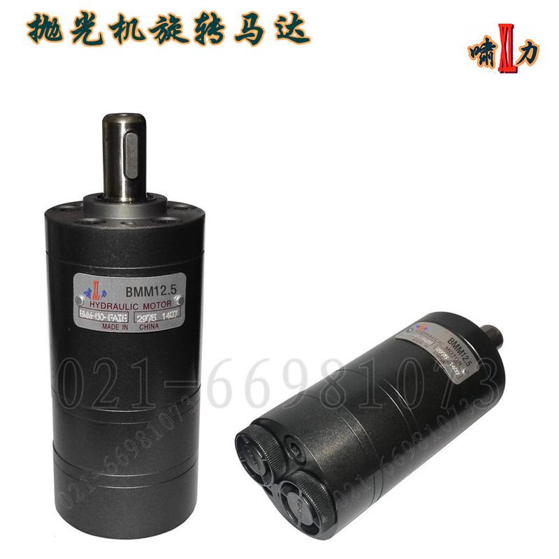 小型液压马达，微型小体稳定油马达bmm-32c啸力运行积动力强劲