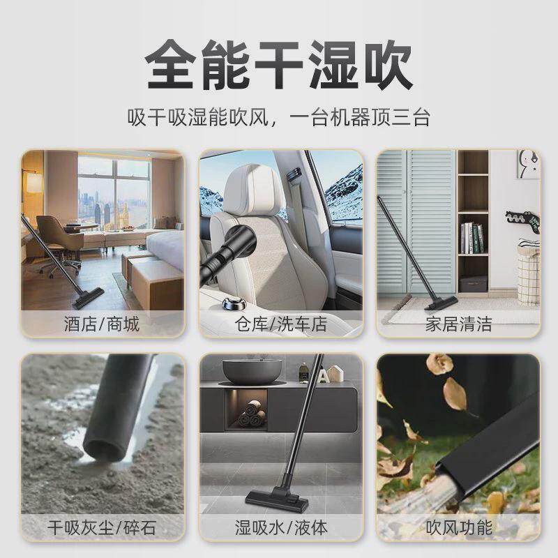 麦吉达工业桶装吸尘器大吸力干湿两用小型大功率家用商用洗车美缝