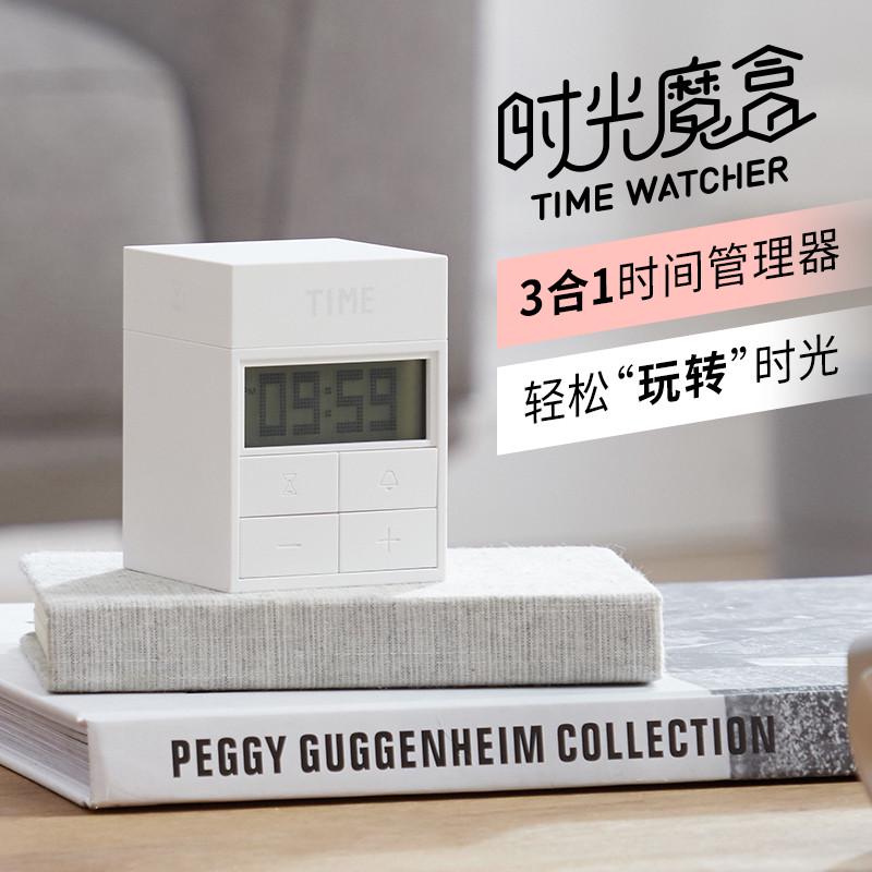 计时器提醒器学生做题定时器可静音厨房多功能闹钟时间秒表倒计时
