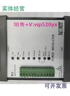 现货供应F3P38V080-24J-HYLF3P38V080WATT台湾桦特电力调整80ASCR