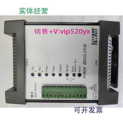 现货供应F3P38V080-24J-HYLF3P38V080WATT台湾桦特电力调整80ASCR