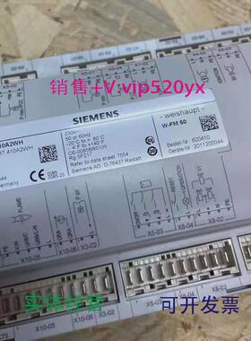 现货供应德国SIEMENS西门子程控器LMV37.410A2WH现货