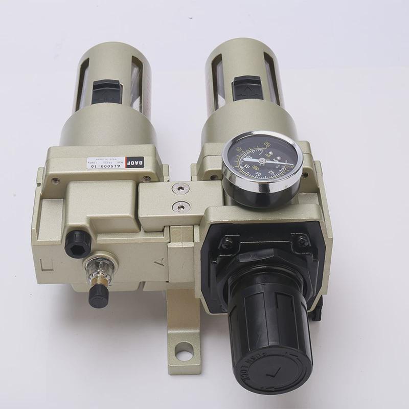 二联处理器气源件ac5010-10ac5010-06气源处理器油水分离器