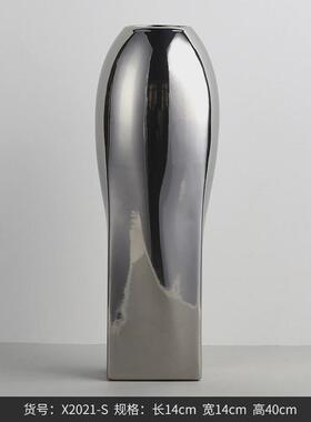 Bestwest电镀银色轻奢陶瓷花瓶摆件家居软装客厅餐桌花器花盆