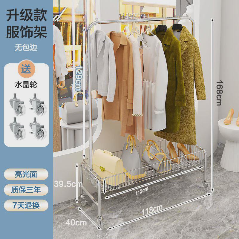 落地挂衣架收纳架子多功能移动服装店展示架网红直播拍照架置物架