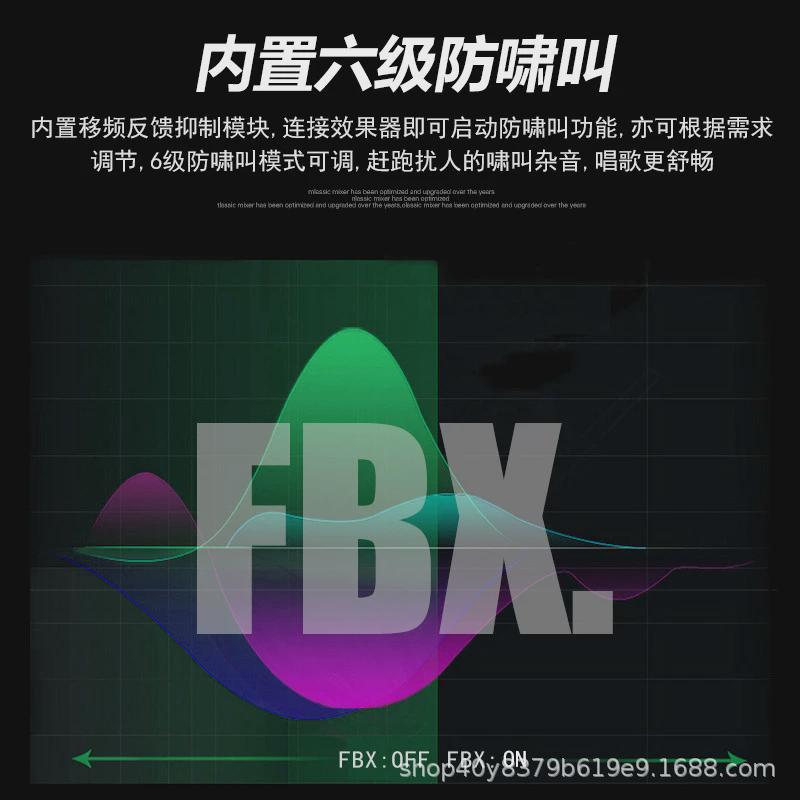 进口高端前级效果器专业k歌ktv电镀话筒混响人声激励均衡调音前置