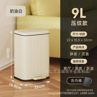 厨房不锈钢脚踏式 客厅防水带盖收纳 垃圾桶大号家用大容量简约新款