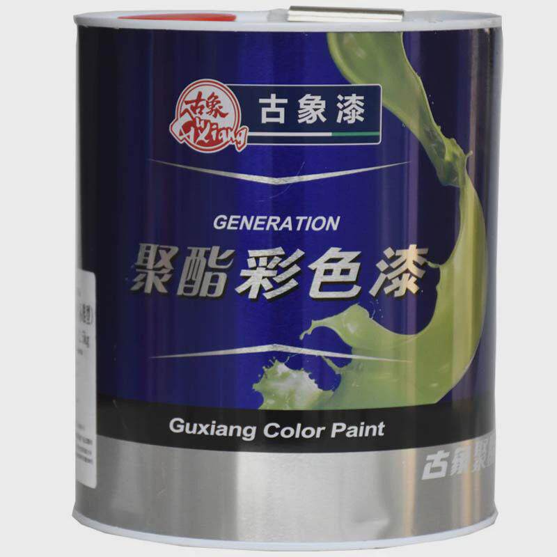古象聚氨酯彩色685油漆双组份家具木器漆耐磨塑胶跑道划线5kg