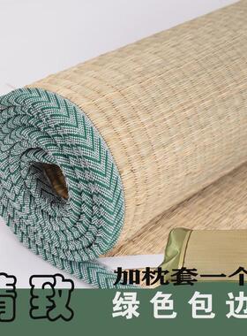 86m0天然席草席1.8双人床1.5米席子单人学生宿舍0.9m蔺草老式传统