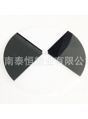 sd20透明度盘塞式盘黑白盘度盘塞氏盘不锈钢底水产萨氏透明厂家