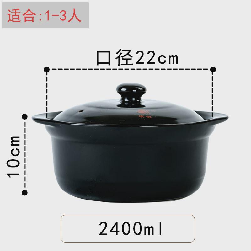 10n砂锅石锅砂锅炖锅大容量陶瓷煲汤沙锅煲锅汤石砂锅陶土