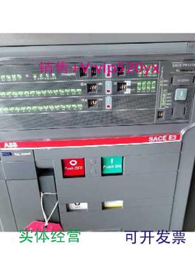 供应ABB框架断路器E3H25.PR121/P-LSI.3P,FHR