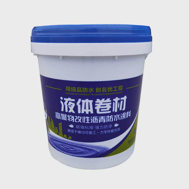 屋面防水胶防水涂料防水材料厂家直供液体卷材高聚物改性沥青屋顶