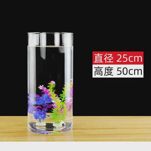 圆柱形鱼缸圆柱体落地客厅超白玻璃圆形一体成型小中型桌面金鱼缸