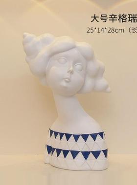 创意树脂辛格瑞拉酒柜摆件人物现代简约客厅办公室房间家居装饰品