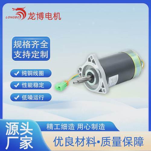 HY62050动力单元油泵设备车直流电机24V2KW