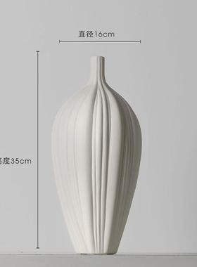 白色陶瓷北欧大花瓶花器创意简约玄关样板房客厅艺术装饰品摆件