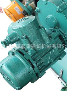 隔bcd5t24m电动葫芦爆葫芦隔爆葫芦