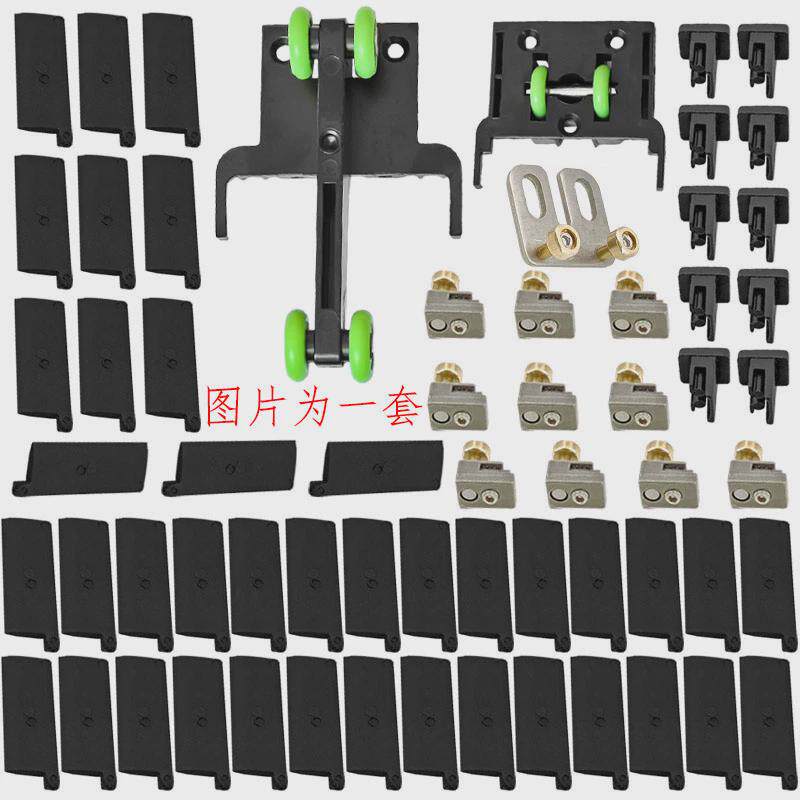 金刚网折叠纱门配件百褶纱门飞机轮隐形推拉伸缩防盗纱窗吊轮五金图片
