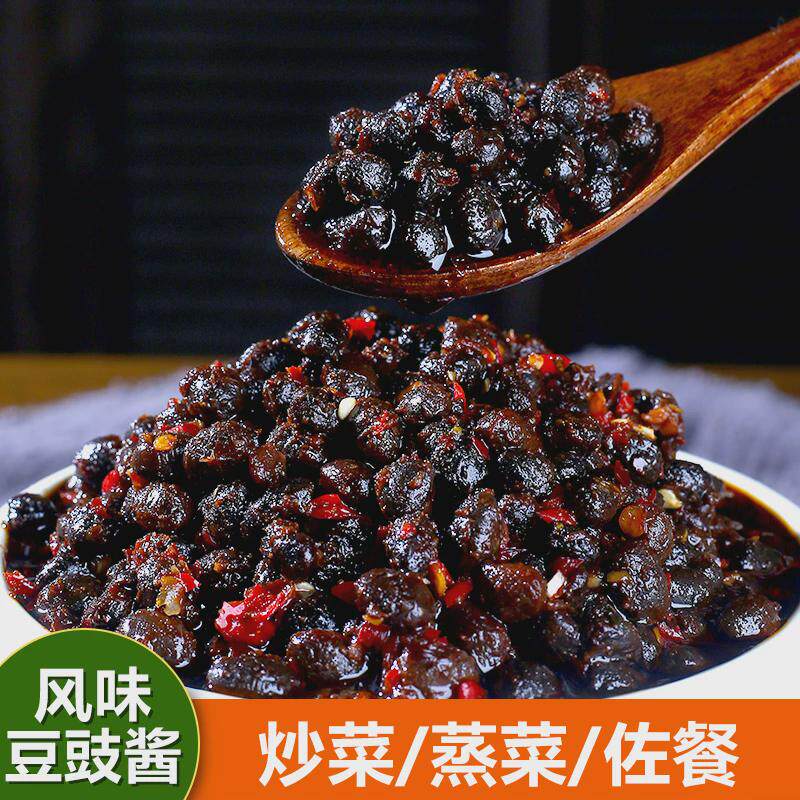 新货湖南特产风味豆豉辣椒酱自制农家红油正宗麻香辣开味下饭菜豆
