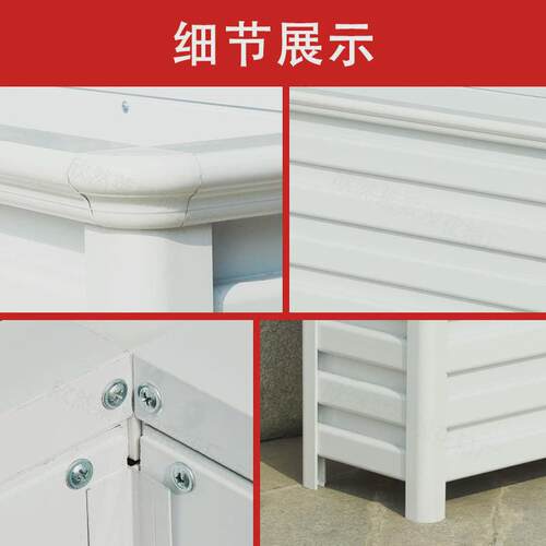 铝合金花箱户外市政护栏庭院隔断栅栏组合花槽花盆阳台花坛种植箱