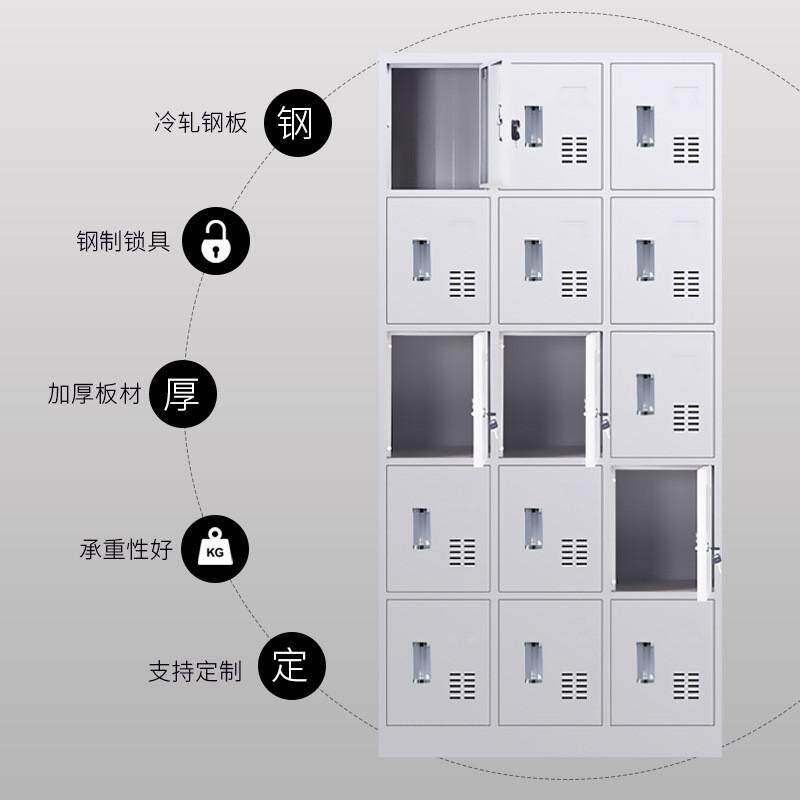 钢制员工更衣柜18门储物柜15门24门鞋柜碗柜带锁更衣室车间柜厂家