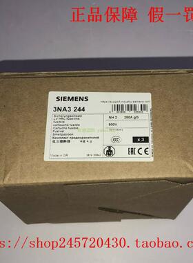 议价3NA3214 3NA3220 3NA3222 3NA3224 原装西门子熔断器 全新现