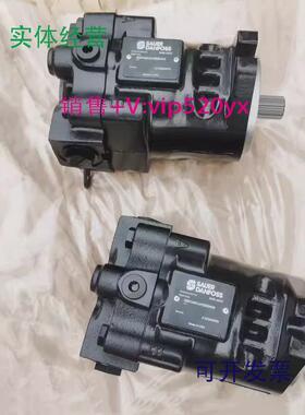 现货供应丹佛斯液压马达MMF044DAFJABNNR*4443093采头马达8300270