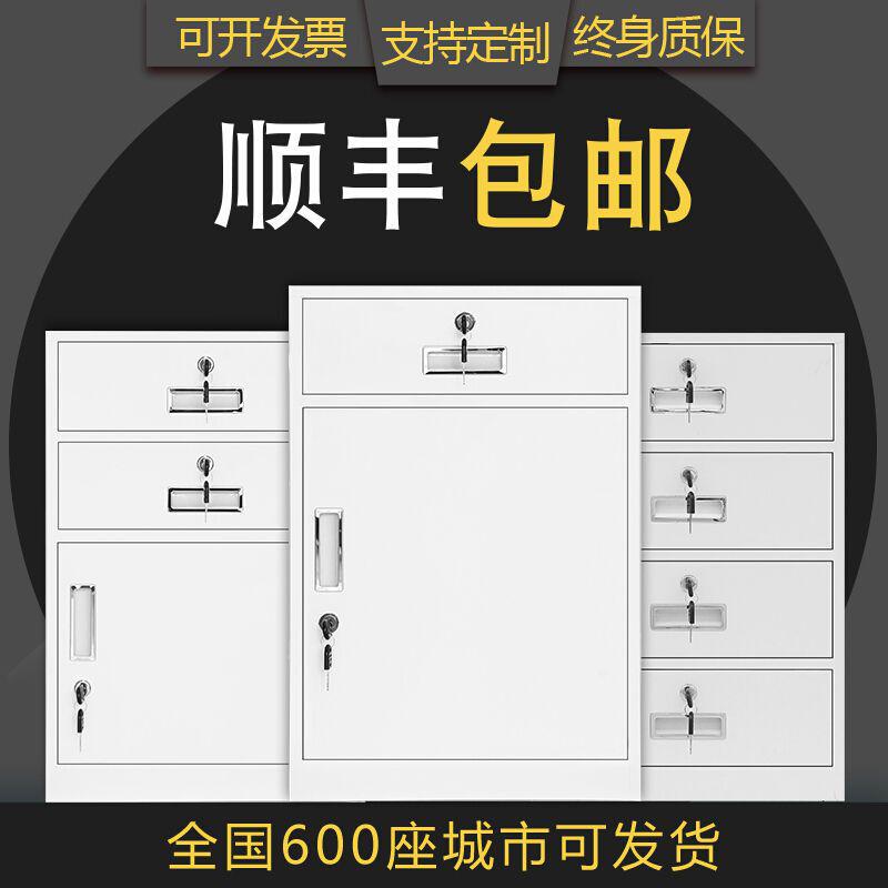钢制矮柜办公室小柜子文件柜铁皮柜档案柜活动柜半截柜咖白抽屉柜