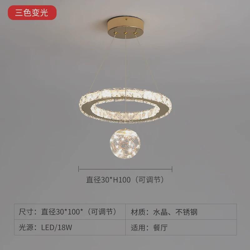 过道小吊灯轻奢水晶走廊灯现代简约大厅房间阳台玄关灯圆环吊灯具