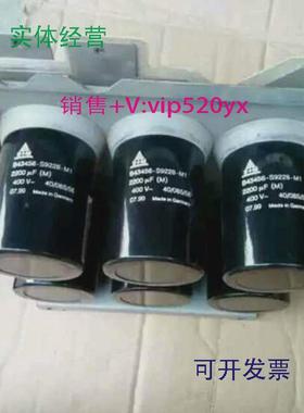 供应6SY7000-0AE60西门子变频器电容组0AD65,0AD73,0AD74,0AD77