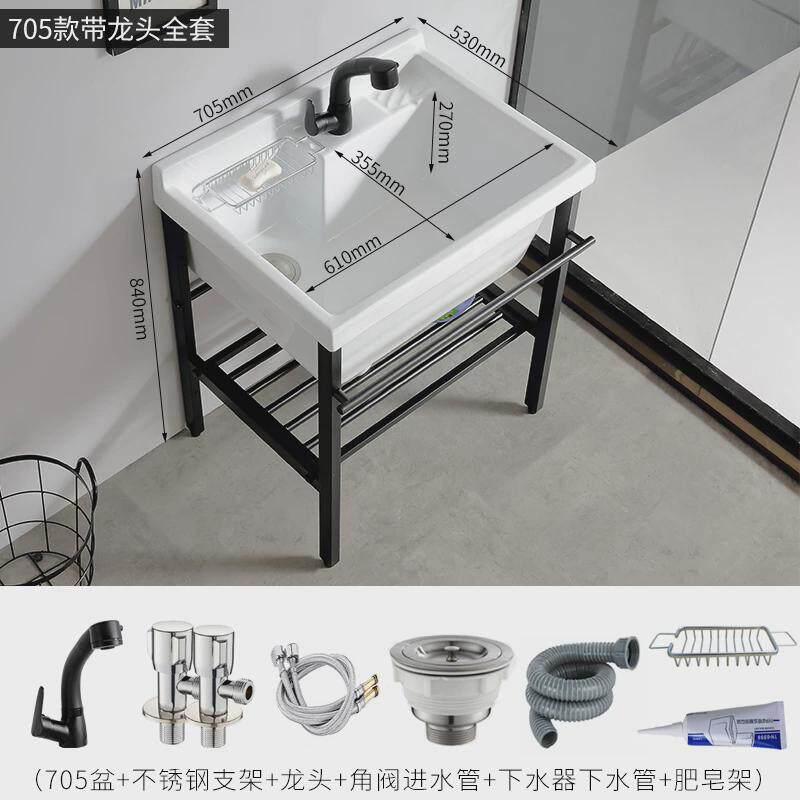 hf2x陶瓷洗衣池不带搓衣板洗衣加深洗衣槽不锈钢一体式台盆阳台大