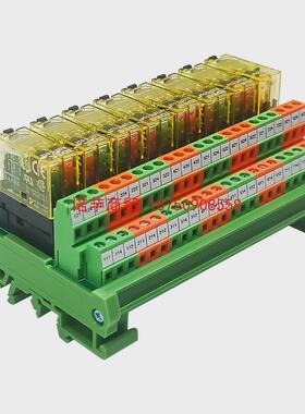 8数控车床位继电器模块控制板2co通用型继电器模组dc24vplc放大板