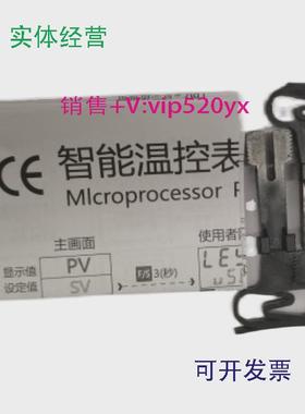 现货供应MC5738-203-000INYEH-D72-1203-000HD72HTECH台湾恒准温