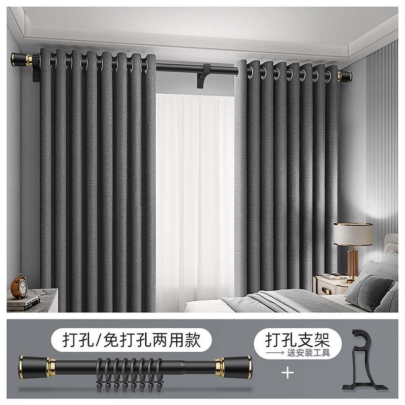1Y窗帘杆免打孔伸缩杆阳台支架升缩撑杆晾衣杆浴帘杆单杆罗马杆承