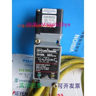 供应Cutler Hammer卡特拉汉莫传感器E51SALE51RASE51DS6