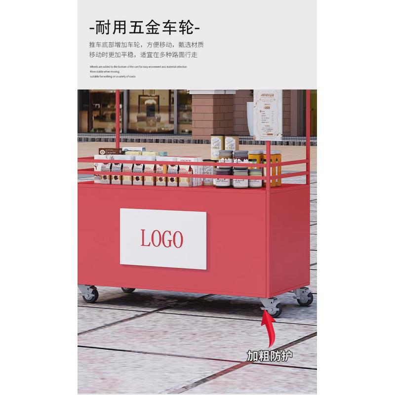 集市夜市移动花车摆摊推车商业街展示架网红促销车春季活动地摊车