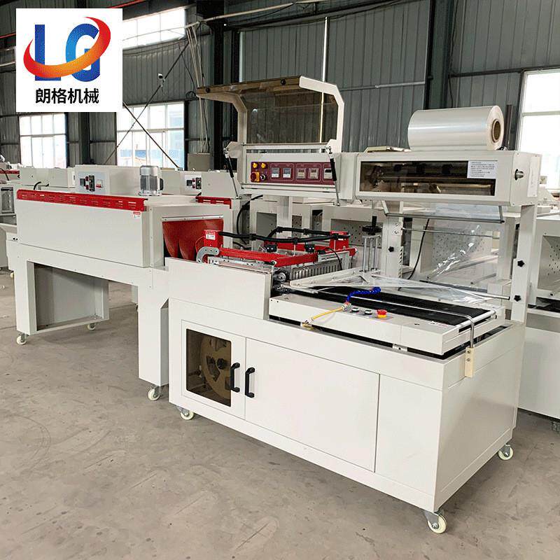 塑封机全自动封切封膜封口商用塑封机收收缩机全自动热收缩包装机,办公设备/耗材/相关服务,收缩机,淘宝优惠券,粉丝福利购,淘宝优惠卷