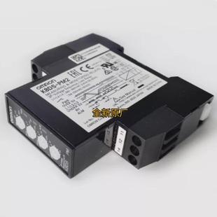 全新原厂相缺相保护器k8ds ph1三相序继电器 pm2k8ds