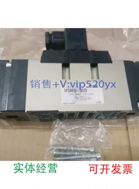 现货供应现货VFR3400-5FZVFR3400-5F-02VFR3400-5FZ-02
