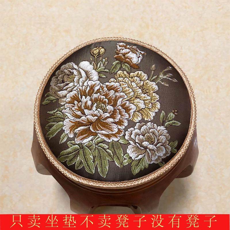 防滑自吸式圆形坐垫圆垫子椅垫屁股垫圆板凳垫圆鼓凳垫加厚圆马小,居家布艺,沙发垫,淘宝优惠券,粉丝福利购,淘宝优惠卷