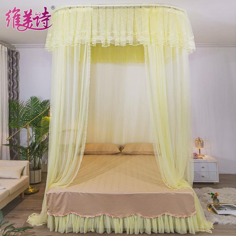 居乐仕蚊帐1米8床家用u型轨道导轨拉式幕公主宫廷吸顶吊顶可定制