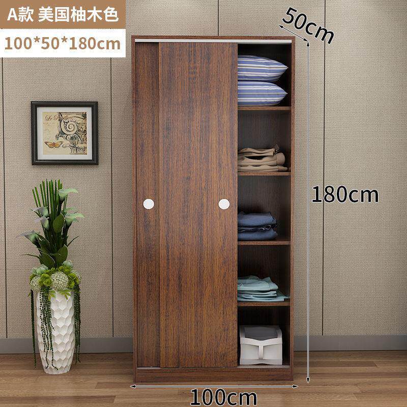 实木衣柜推拉门家用卧室衣橱现代简约出租房用衣柜简易储柜子新品