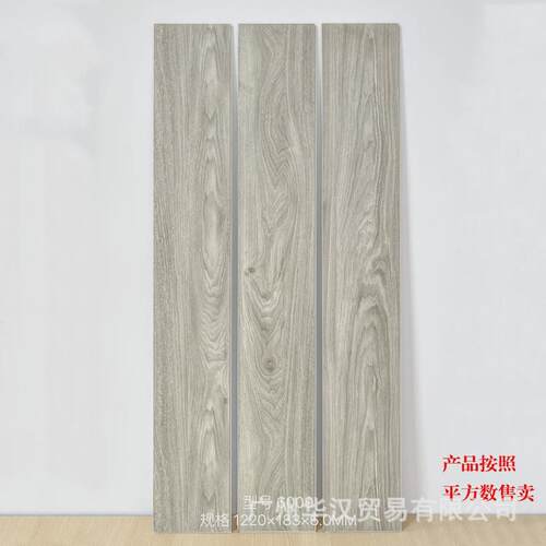 spc石塑锁扣地板6mm卡扣式防水加厚耐磨防滑阻燃石晶静音家用翻新