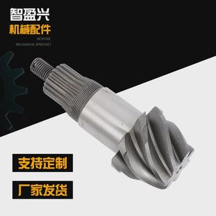 20铬锰钛伞伞齿轮伞齿轮轴螺旋钢齿轴花键轴各种机械配件齿轮
