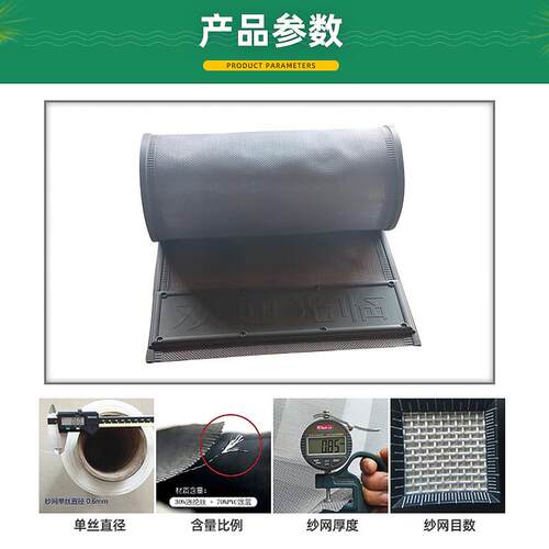 热销夏天全自吸纱帘透明线门帘夏季防蚊防尘防虫家用透明磁性磁条