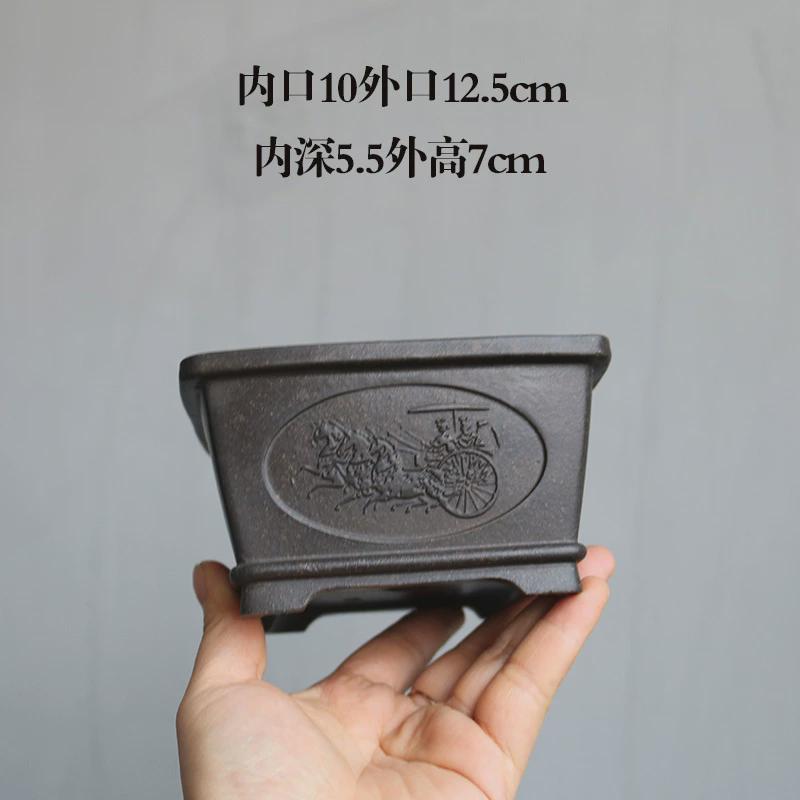 紫砂花盆四方盆小微长方六方形浅盆菖蒲松柏盆景多肉姬月季竹节