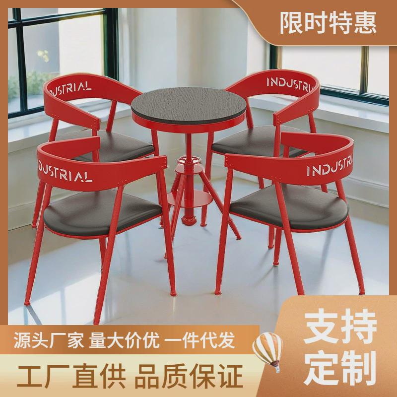 复古酒吧烧烤吧音乐餐厅工业风实木餐桌长方形铁艺咖啡厅桌椅组合