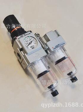 热销SMC二联件AC20D/AC30D/AC40D-01G-02E-03G-04E-02M-V-N-R-2两